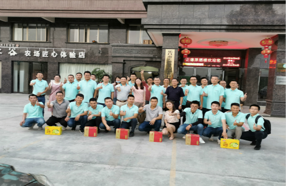濃情端午“粽”是情——資源環(huán)保心系一線關愛員工