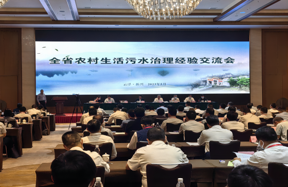 廣東省農(nóng)污治理經(jīng)驗(yàn)交流會(huì)勝利召開，資源環(huán)保分享創(chuàng)新經(jīng)驗(yàn)和建議