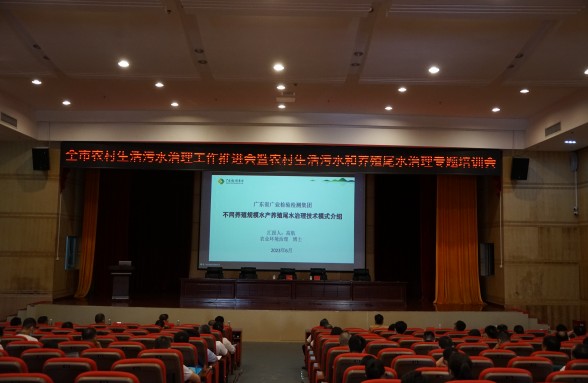 海洋牧場(chǎng)，生態(tài)先行，省環(huán)?；饡?huì)助力陽(yáng)江建設(shè)海洋牧場(chǎng)