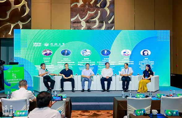 我司承辦全球環(huán)境科學(xué)家大會(huì)水環(huán)境分論壇，分享創(chuàng)新和探索實(shí)踐獲點(diǎn)贊