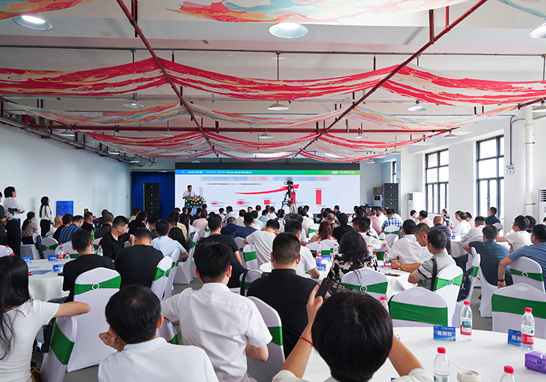 共建產業(yè)生態(tài)圈 培育增長新動｜廣州資源環(huán)保2025年度供應商戰(zhàn)略合作大會成功召開