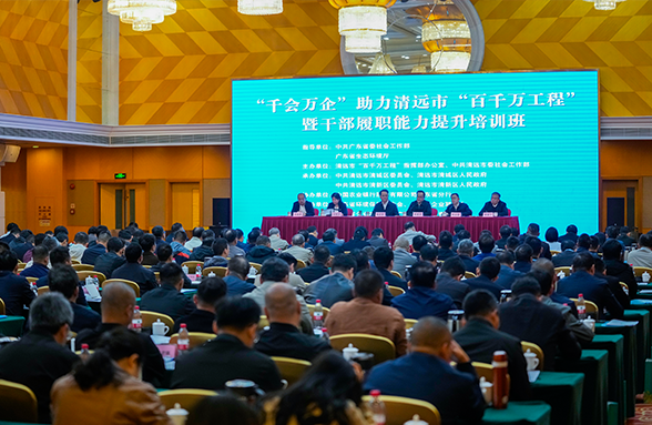 打造永不落幕的縣域產(chǎn)業(yè)培育與招商引資平臺(tái)